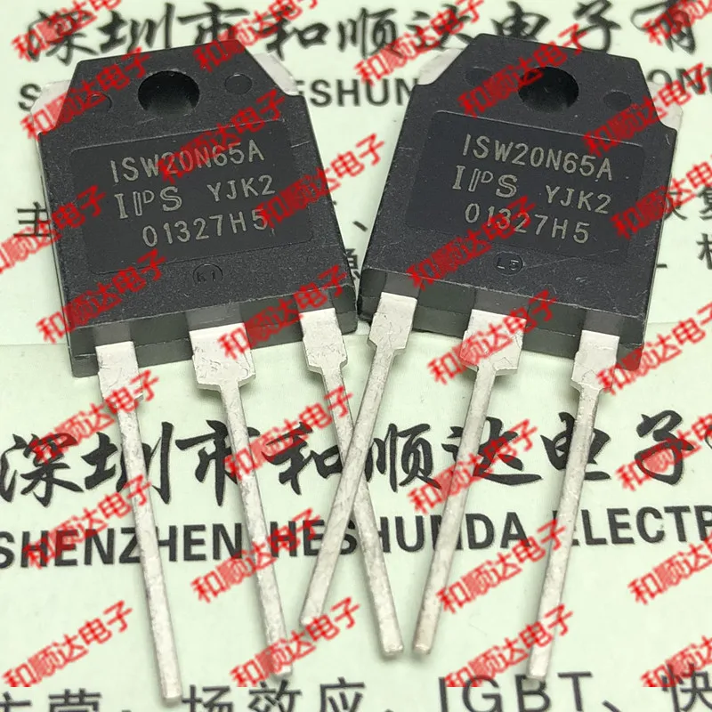 /2 шт/ISW20N65A TO-3P