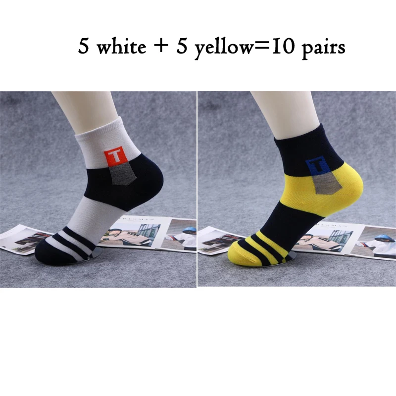 5 white 5 yellow 10 пар/лот, хлопковые носки для мужчин, удобные и дышащие, серые, желтые, красные, белые, Puple, Осень-зима, носки для мужчин, размер США(7,5-12 - Цвет: 5 white 5 yellow