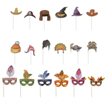 

18 Pcs Carnival Party Birthday Party Masks Photo Props (Assorted Color)