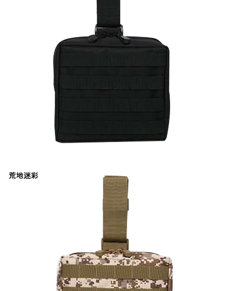 Molle армейский веер многофункциональная сумка для ног для инструментов для активного отдыха, альпинизма, карманы, камуфляжная тактическая сумка для ног