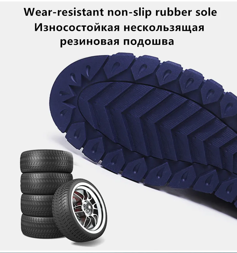 Теплые мужские зимние ботинки высокого качества ботильоны Нескользящие зимние ботинки для мужчин Уличная обувь хлопковая обувь Большие размеры 39-48