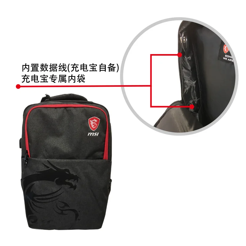 Latest Best Original 1:1 Laptop Backpack Fits up to Msi 15.6inch Smart Cover For Msi 15.6inch Protective bag