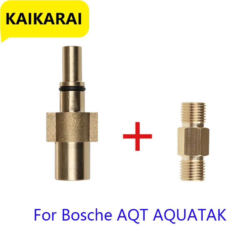 

High Pressure Washer Adapter for Foam Generator / Snow foam Lance/ Foam Nozzle for Bosche AQT/ Aquatak Series