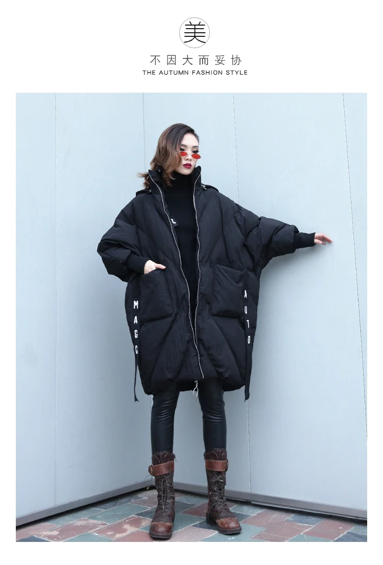 Женская пуховая хлопковая одежда размера плюс 4XL 5XL 6XL, Женская Толстая куртка с капюшоном, новинка, модные женские зимние пальто и куртки