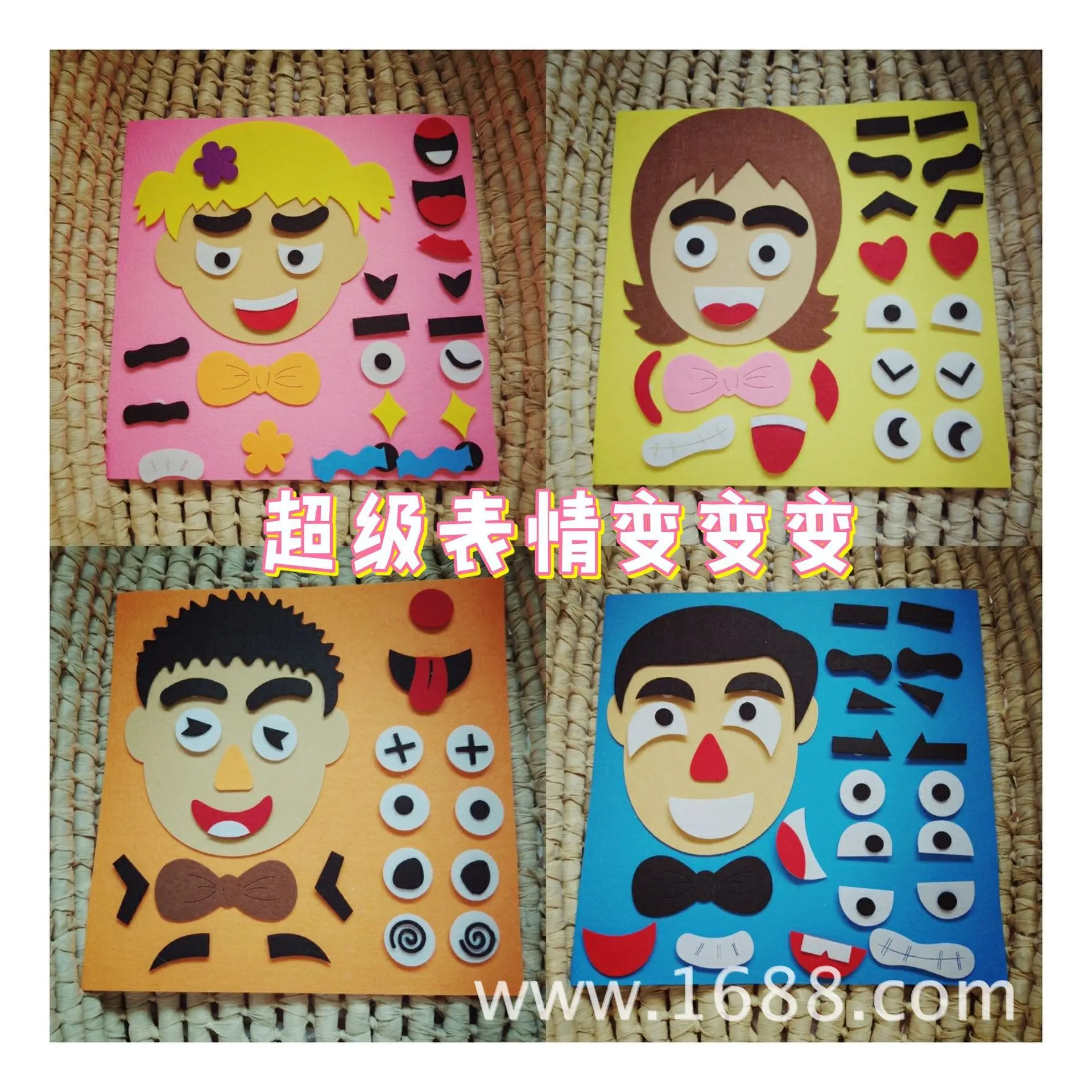 

Children Early Education Expression Jigsaw Puzzle Kindergarten Handmade Educational DIY Toy Stickers Facial Features Changing Ex