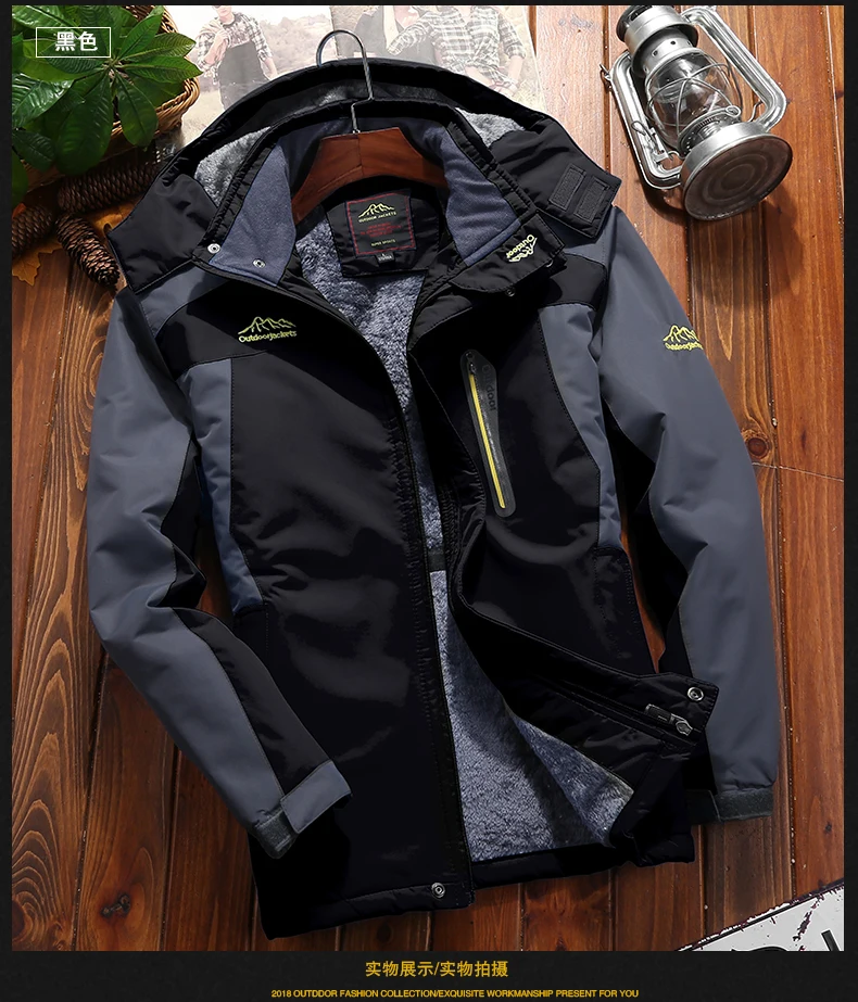 10xl 9XL для мужчин утолщенное теплое пальто флисовая куртка походная куртка для альпинизма Кемпинг Охота Рыбалка с подогревом путешествия одежда