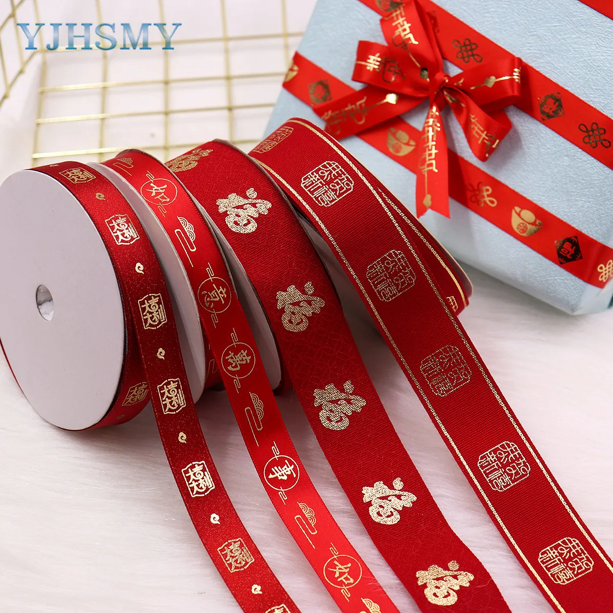 Chinese New Year Ribbon Happy New Year Ribbon Decorative
