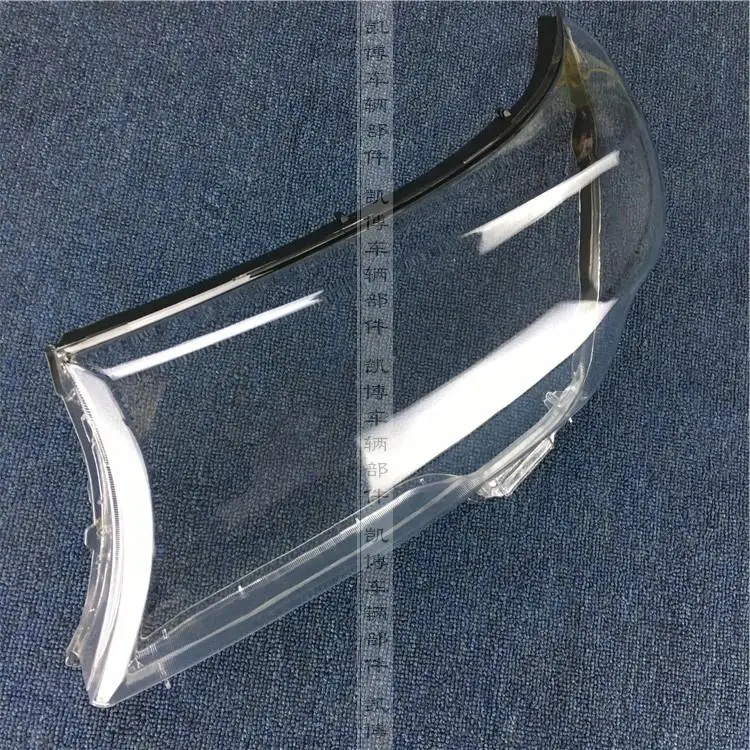Для Toyota 08-12 Land Cruiser light shell lc200 передние фары прозрачная легкая оболочка Land Cruiser mask shell