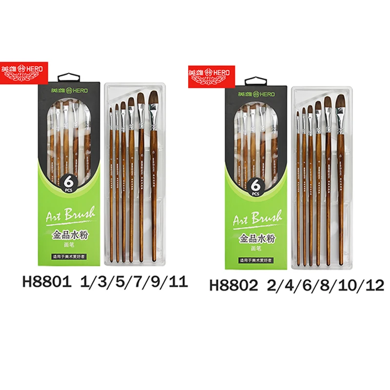 12pcs-H8801-H8802 Hero акварель гуашь кисти для рисования набор с плоской головкой 6 шт. разные размеры краски ing кисти для масла акриловая кисть для рисования набор поставки - Цвет: 12pcs-H8801-H8802