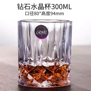 Хрустальное стекло для виски, Хрустальное стекло для вина, пивное белое вино, спиртовое стекло, чашка для домашнего использования, европейский стиль, стекло для виски - Цвет: 300ML 2 pieces
