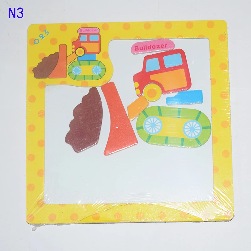 Magnetic Animal Puzzle