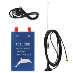 Бесплатная доставка RTL2832U + R820T2 100 кГц-1,7 ГГц UHF VHF RTL. SDR Настройщик USB приемник AM FM радио