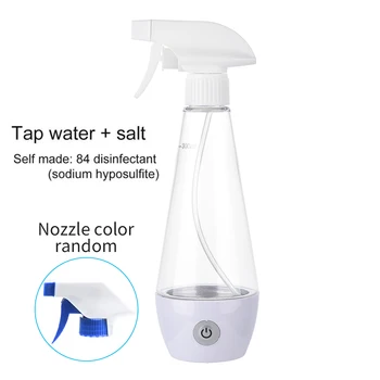 

300ML Disinfection Water Maker Machine Reusable Sodium Hypochlorite Generator Stain Odor Remover 84 Disinfection Water Machine