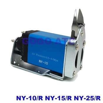 

Micro pneumatic scissors NY displacement gas shear NY10/15/25 plastic automatic cutting pliers cutting pliers robot installation