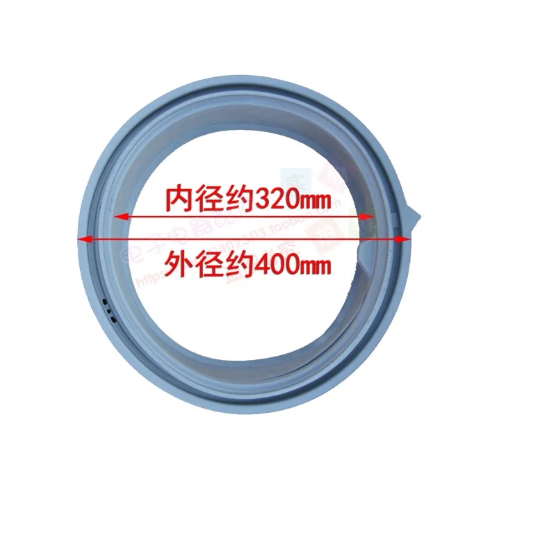 1 шт. уплотнение стиральной машины подходит для samsung DC64-01664A WF8500NHW WF9508NHW WF1600WCW WF9600NHW Запчасти для стиральной машины
