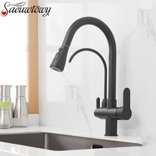 С фильтром Кухня кран Матовый Никель латунь Кухня кран с чистой воды Кухня кран 3-сторонний выход Кухня кран