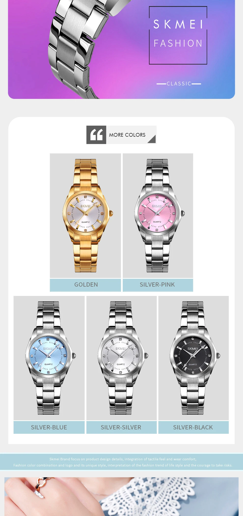 women watch (2)