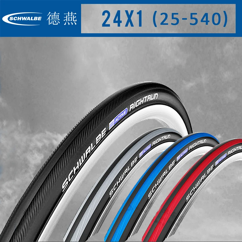 Schwalbe Binnenband 24 X 3/4 / 1 1/8 (20/28-540/541) Av 9a 40 Mm heeft