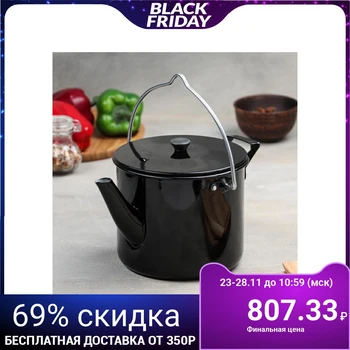 

Kettle-kettle with decorative coating 2.5 L, black