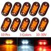 10 pièces voyant d'avertissement Diode LED remorque camion Orange blanc rouge feu de position latéral LED ovale dégagement remorque lumière 66x27.5mm ► Photo 2/6