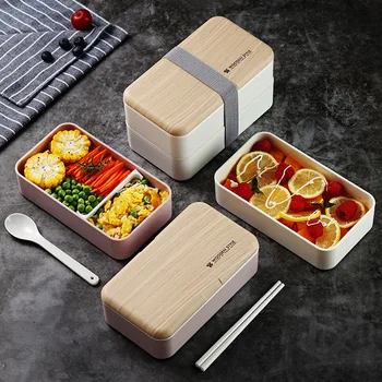 

1.2L/1.4L Lunch Box Separated Light Food Fitness Lunch Boxes Portable Japanese-style Office Worker Double-layer Microwave Oven