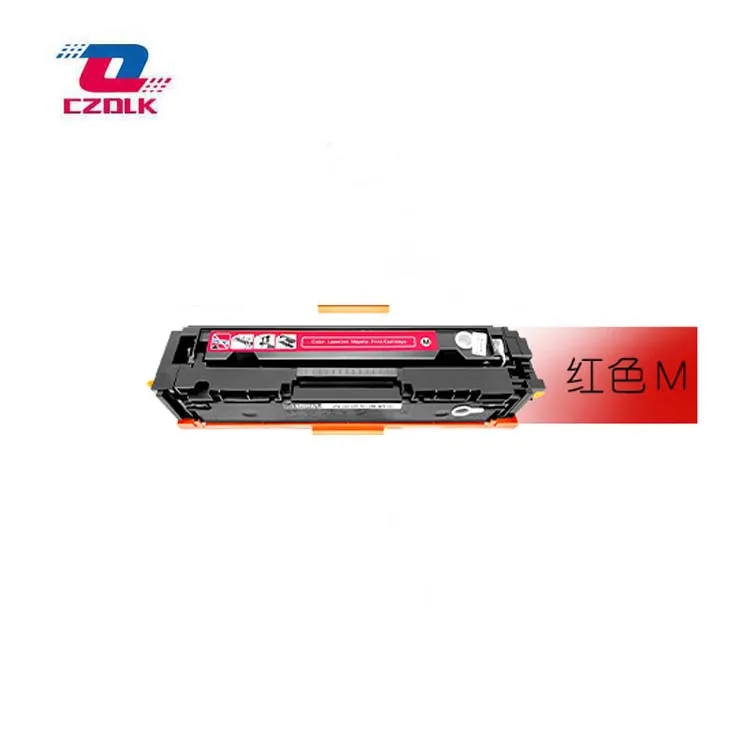 New ordinary type CSR8675 Bluetooth 5.0 +