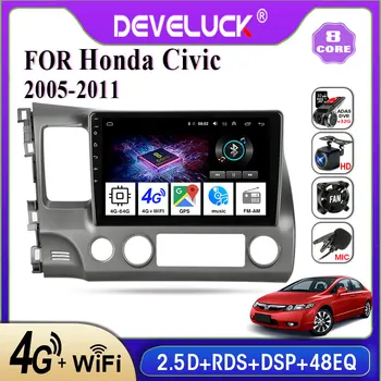 

Android 9.0 2din Car Radio Multimedia video Player Navigation GPS IPS For Honda Civic 2005 2006 2007-2012 8 core No 2din 4G AM