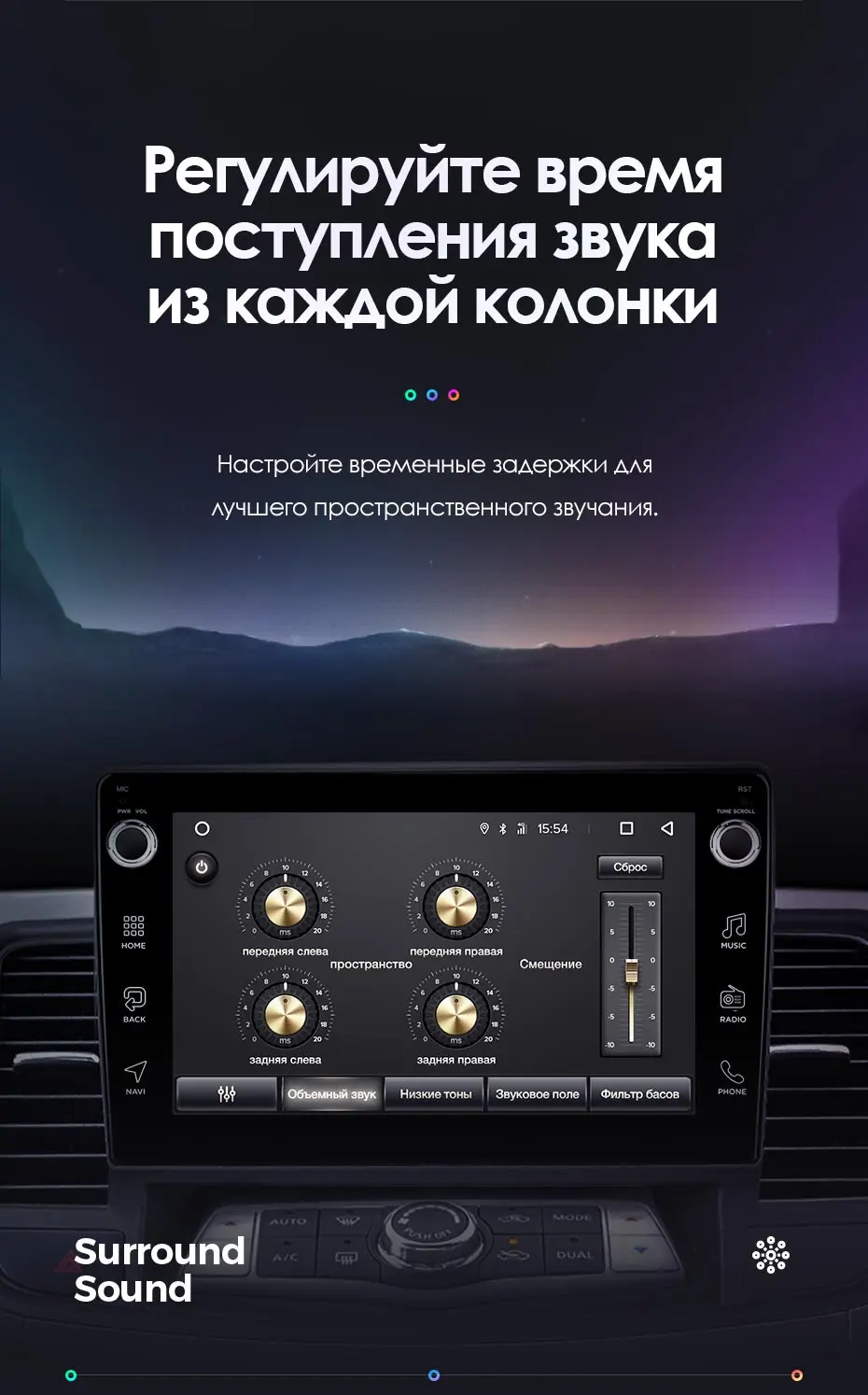 TEYES SPRO Штатная магнитола для Ниссан Теана J32 Nissan Teana J32 2008-2013 Android 8.1, до 8-ЯДЕР, до 4+ 64ГБ 32EQ+ DSP 2DIN автомагнитола 2 DIN DVD GPS мультимедиа автомобиля головное устройство