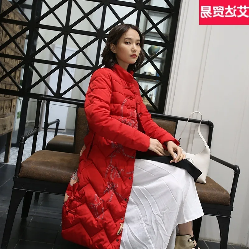 

Retro National Wind Printed Long Cotton-padded Clothes 2018 Winter New Style Frog over-the-Knee Chinese-style Slim Fit Cotton-pa