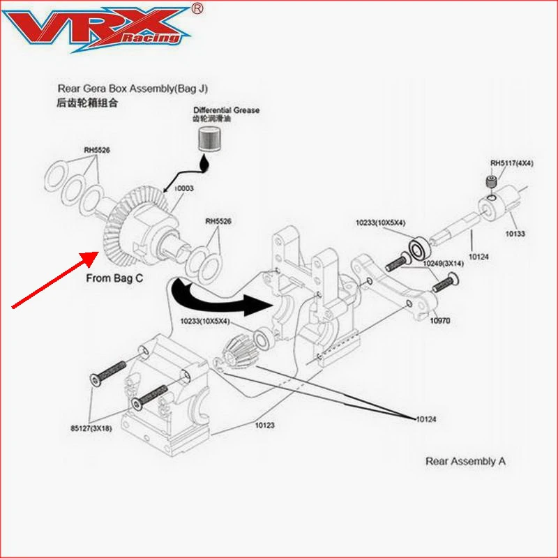 Ensemble boîte de vitesses différentielle VRX Racing 1/10 4WD RC