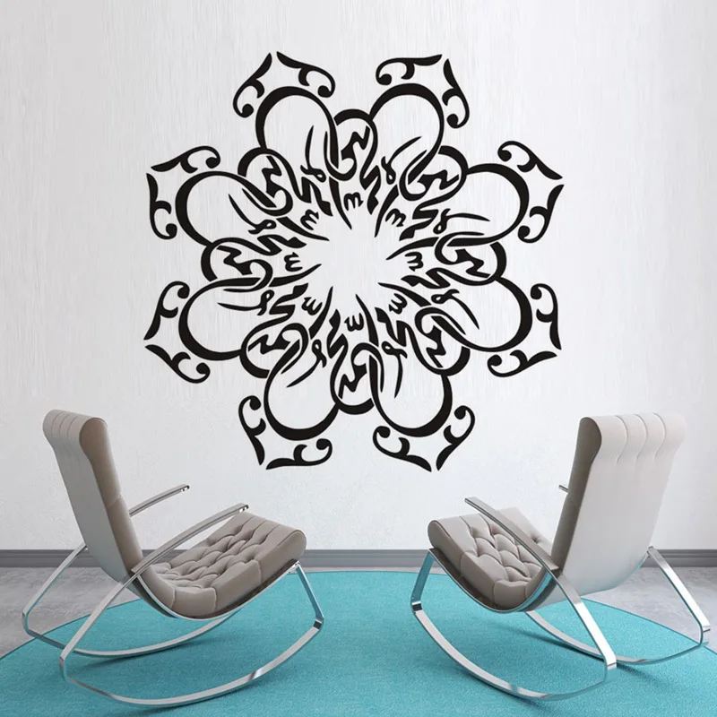 

Wall Stickers Home Decoration Accessories for Living Room Decoracion Hogar Wallpaper Dekoracje Do Pokoju Decoracion Casa House