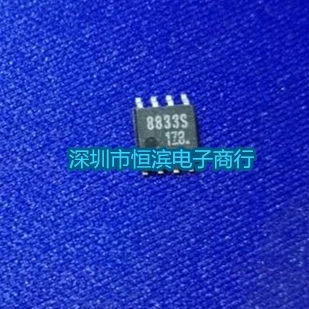 100% New&amporiginal In Stock AN8833S 8833S SOP8 | Электроника