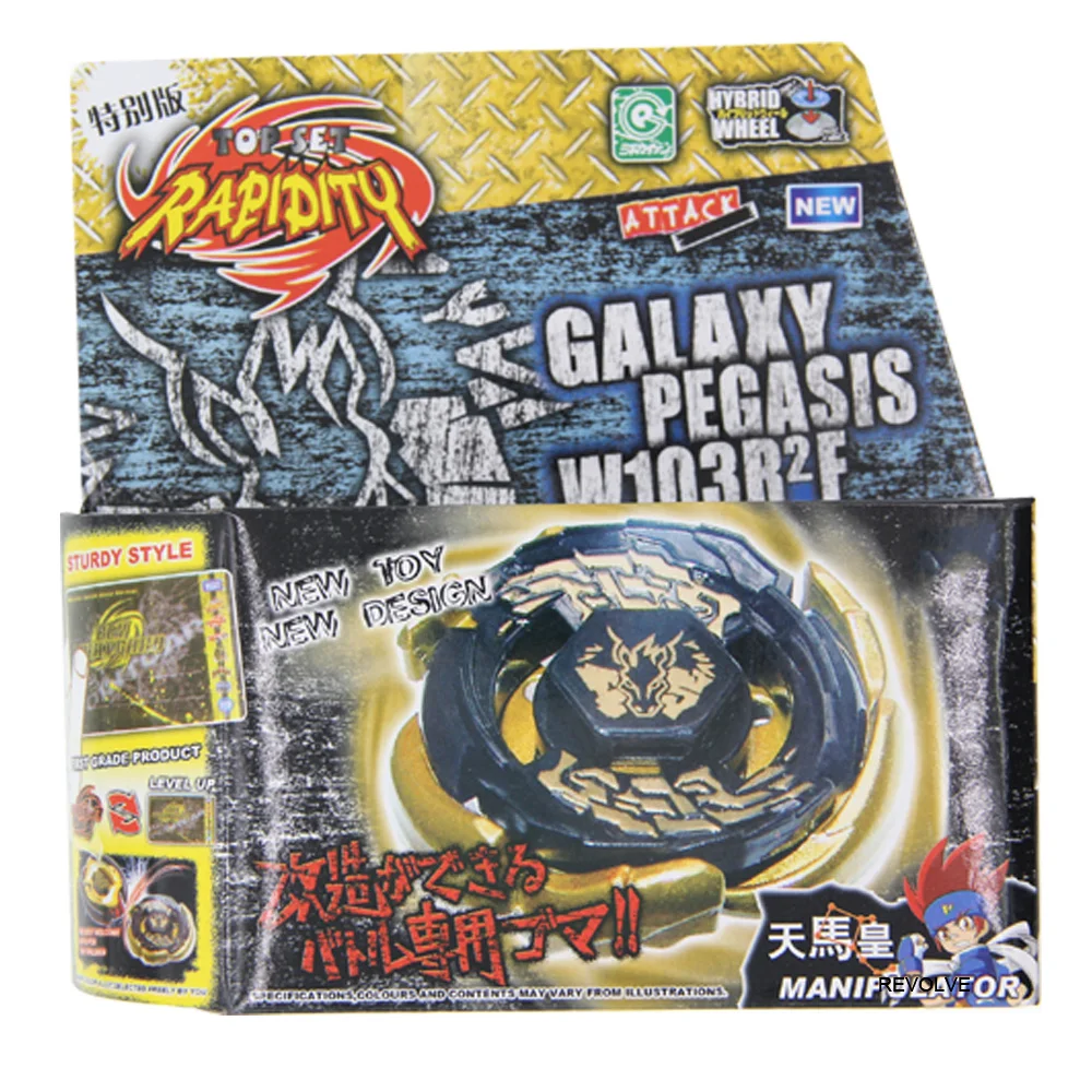 

B-X TOUPIE BURST BEYBLADE SPINNING TOP Metal Fusion METAL FUSION BB70 GALAXY PEGASIS PEGASUS W105R2F Launcher WITH LAUNCHER