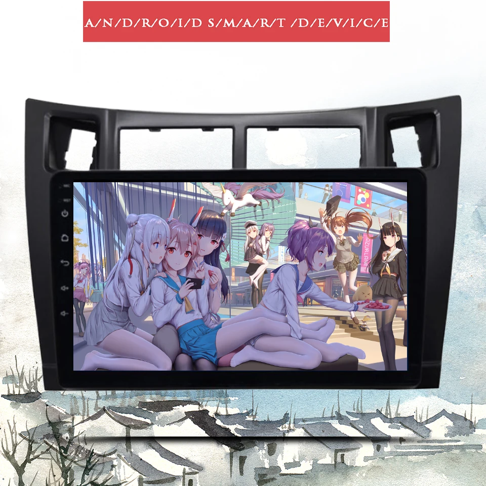 8G + 256G Android 13 Autoradio Per Toyota Yaris 2005 2012 Lettore Dvd Multimediale Per Auto Navigazione Gps Bluetooth 2Din Autoradio Dvd