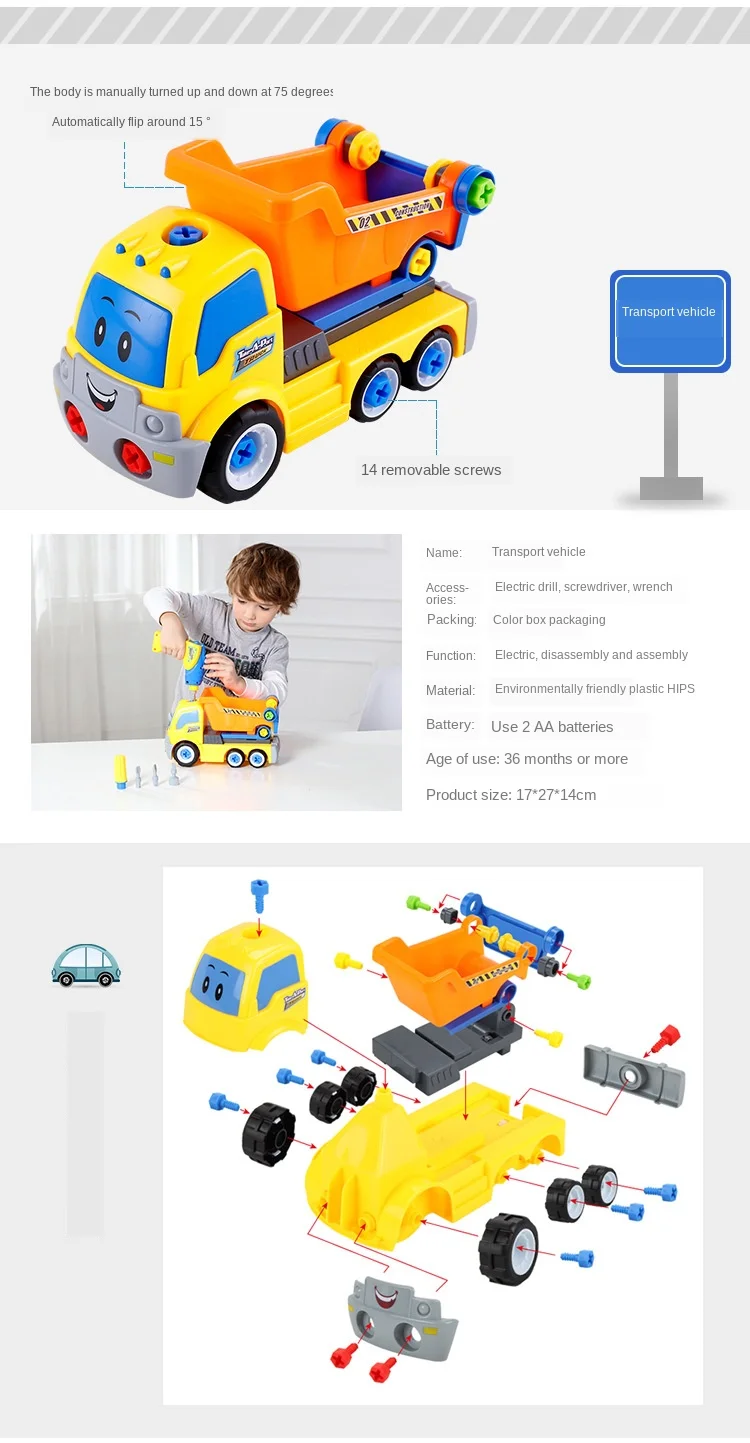DIY детские электрические пластиковые винтовые блоки игрушки инженерный грузовик дрель сборка автомобиля игрушка для мальчика Дети подарки 3Y