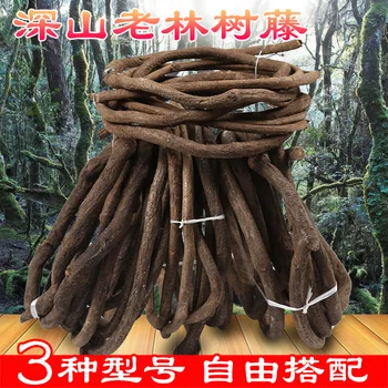 

Vines Rattan Decorative Flower Vine Artificial Grape Leaf Tree Branch Wedding Pipeline Balcony Ceiling Plant Wall Fake Vines