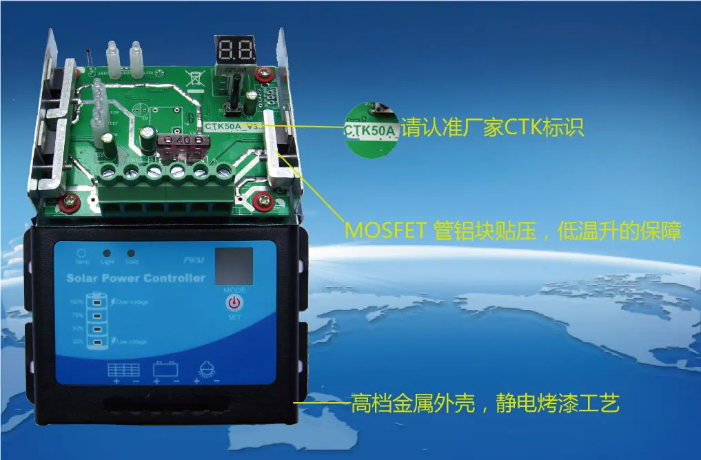 60 V/20A блок управления установкой на солнечной батарее/электромобиль/сигнальная лампа/уличный фонарь/базовой станции/фотогальванический Контроллер заряда и разряда