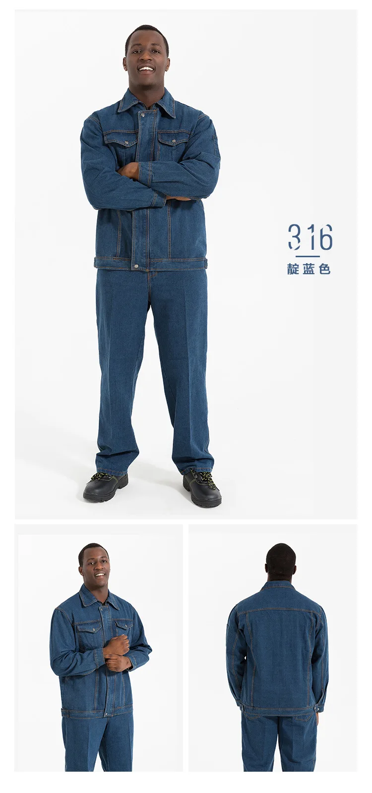 Work Wear Men's Overalls Work Clothing Set Safety Clothing Male Female Multi-functional Labor Protection Overall Durable