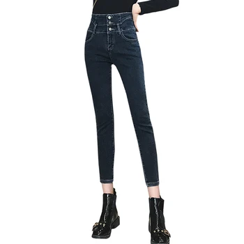 

New Elegant Breasted High Waist Jeans Women Fashion Brand Casual Jeans Stretch Pencil Pants Trousers Vintage Washed Denim Jeans