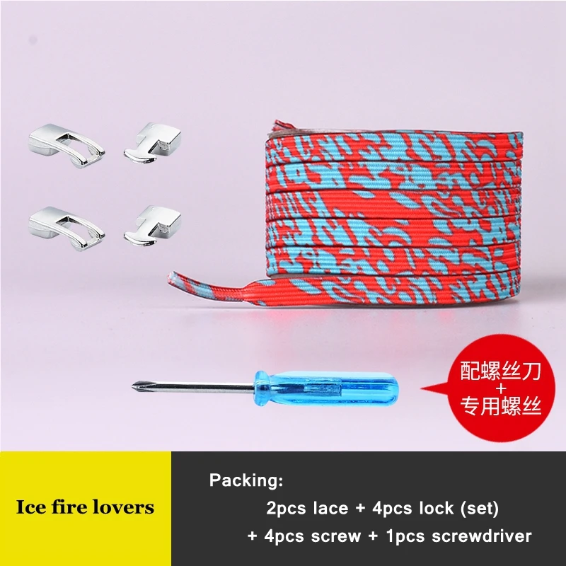 Ice fire lovers Новинка, эластичный фиксирующий башмак, шнурки с перекрестной пряжкой, Яркие туфли на плоской подошве, без шнурков, шнурки, быстрые кроссовки, фиксирующий башмак, шнурки для детей и взрослых - Цвет: Ice fire lovers