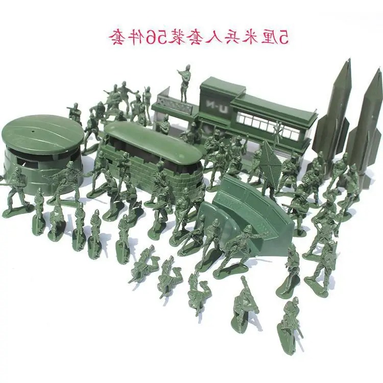 

56-Piece 5cm Soldiers Set Military Model Sand Table Scene Children'S Educational Toy Batch