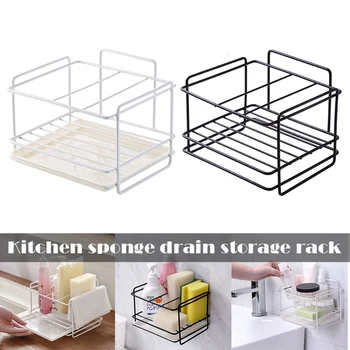 

Sponge Soap Drain Storage Rack Holder Kitchen Sink Organizer for Dishcloth Brush Bathroom BV789