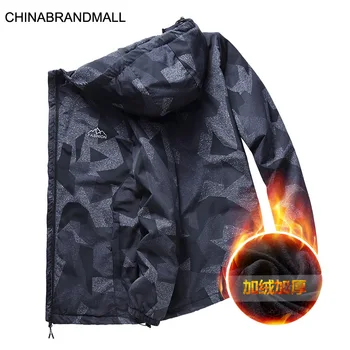 

Men Plus Fat Plus Size Leisure With Cap Spell Color Coat Male Fat Man Plus Velvet Thicken Jacket