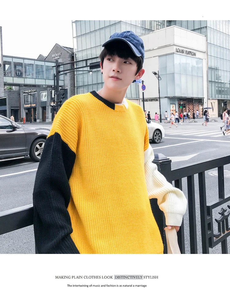 Men's sweater autumn and winter new Hong Kong style loose color matching warm sweater youth personality men's clothing