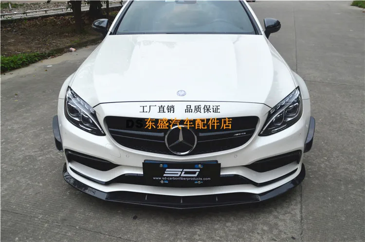 Подходит для Mercedes-Benz W205 C63 SD карбоновый дефлектор воздуха