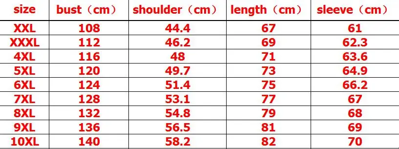 QQ截图20190912121804