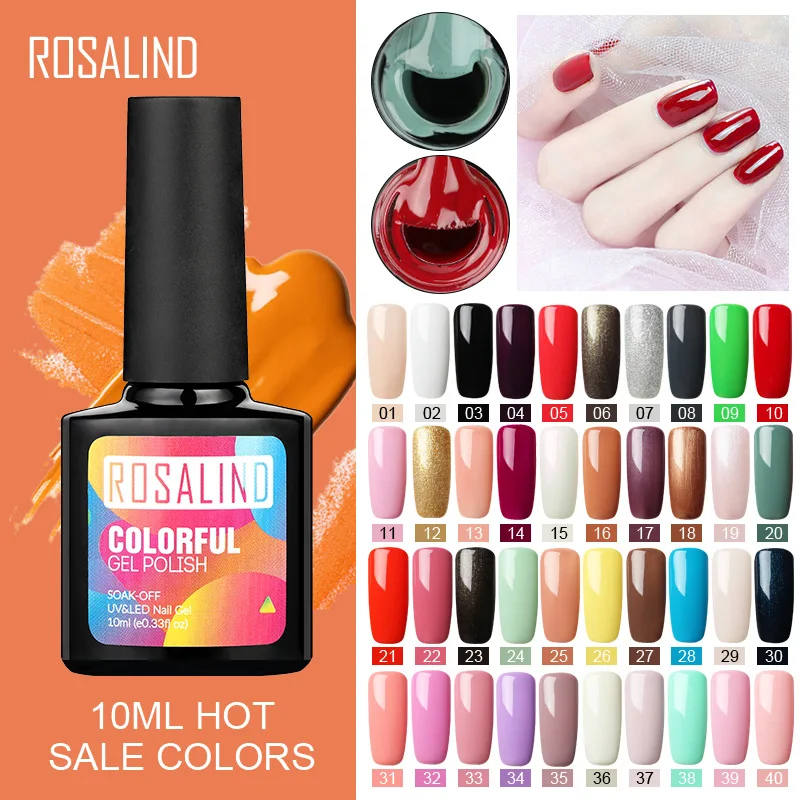 

ROSALIND Protective 20 Colors Nail Polish Manicure Protected Easy Clean Fast Finger Skin Liquid Tape Gel Nail Care TSLM1