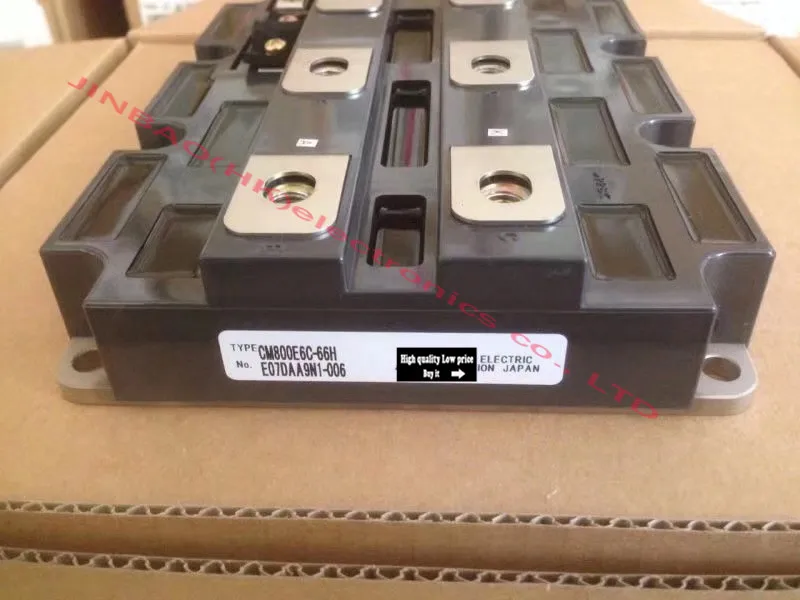 CM800E4C-66H CM800E6C-66H