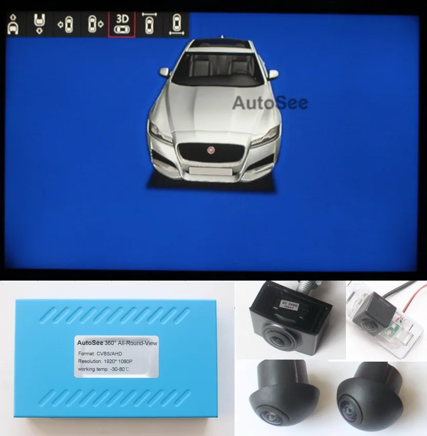 2016 for Jaguar F PACE car 360 degree camera Panoramic surround view