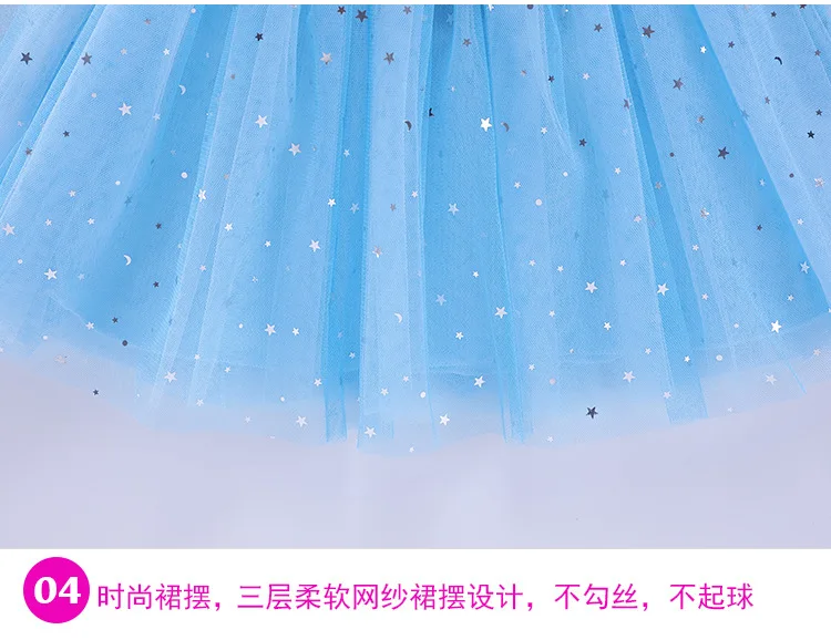 Дисней замороженная Зимняя юбка и плащ утолщение плюс бархат новое платье юбка Аиша принцесса Аиша платье Зимняя юбка